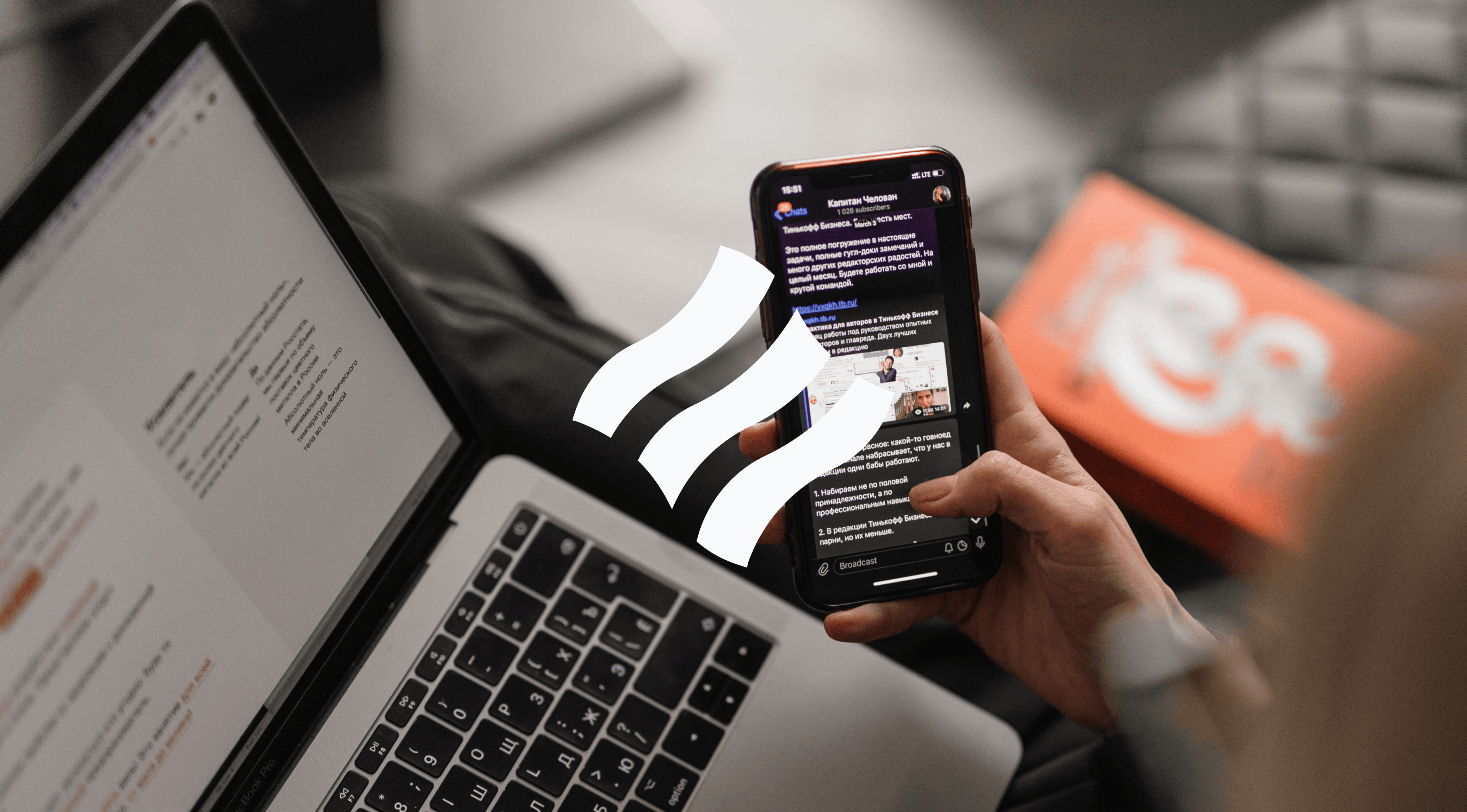 How to create a real estate newsletter that sets you apart