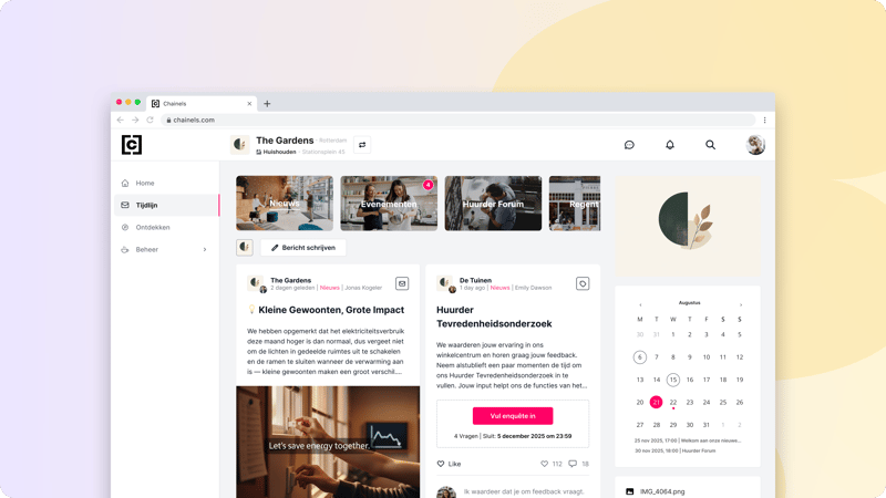 [BLOG Chainels] timeline message-2
